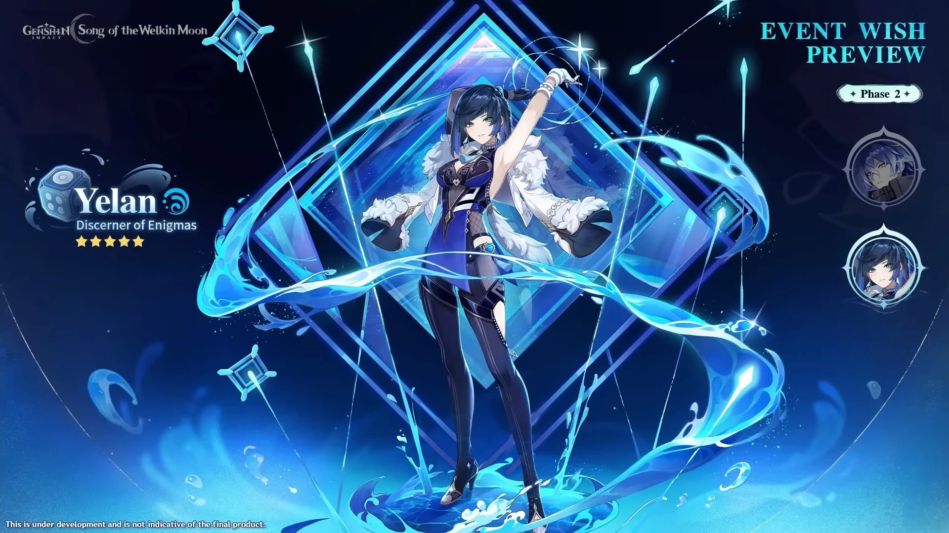 Upcoming Character Banner