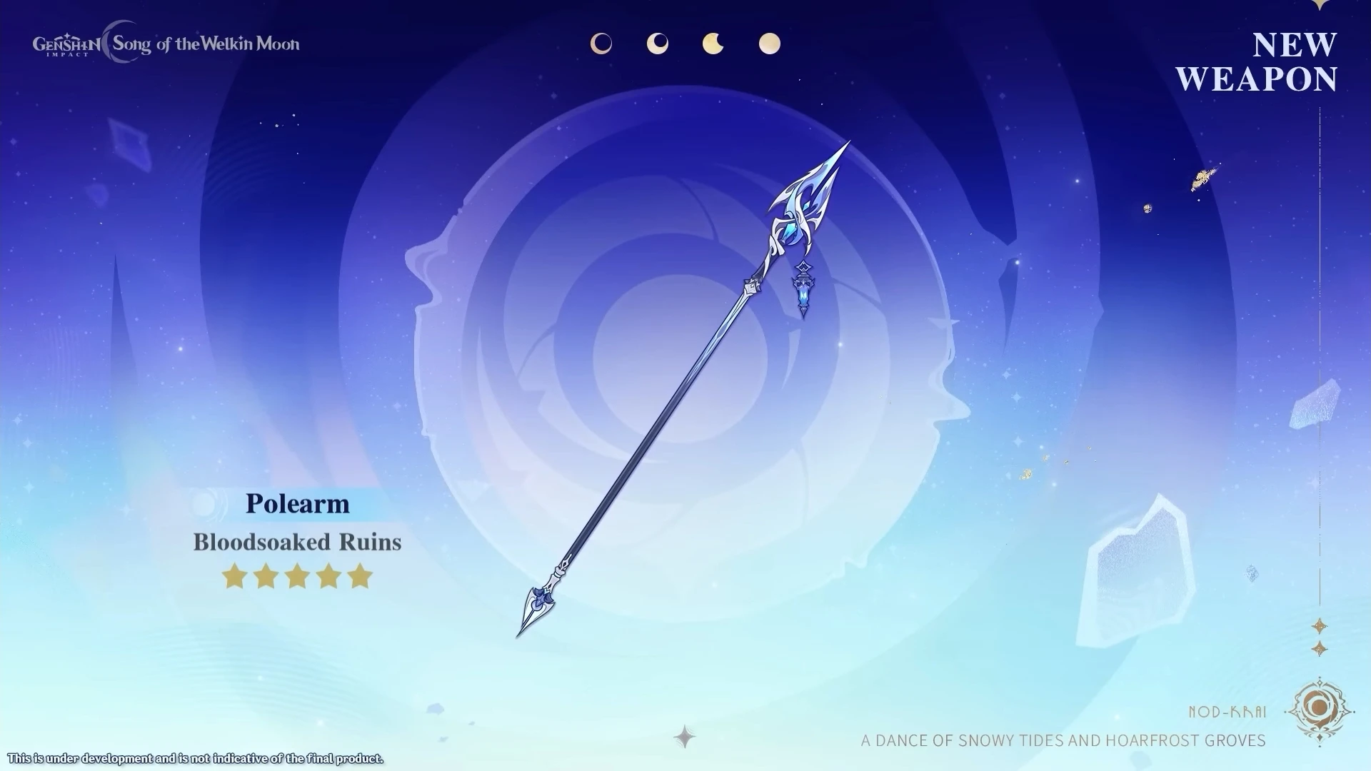 Upcoming Weapon Banner