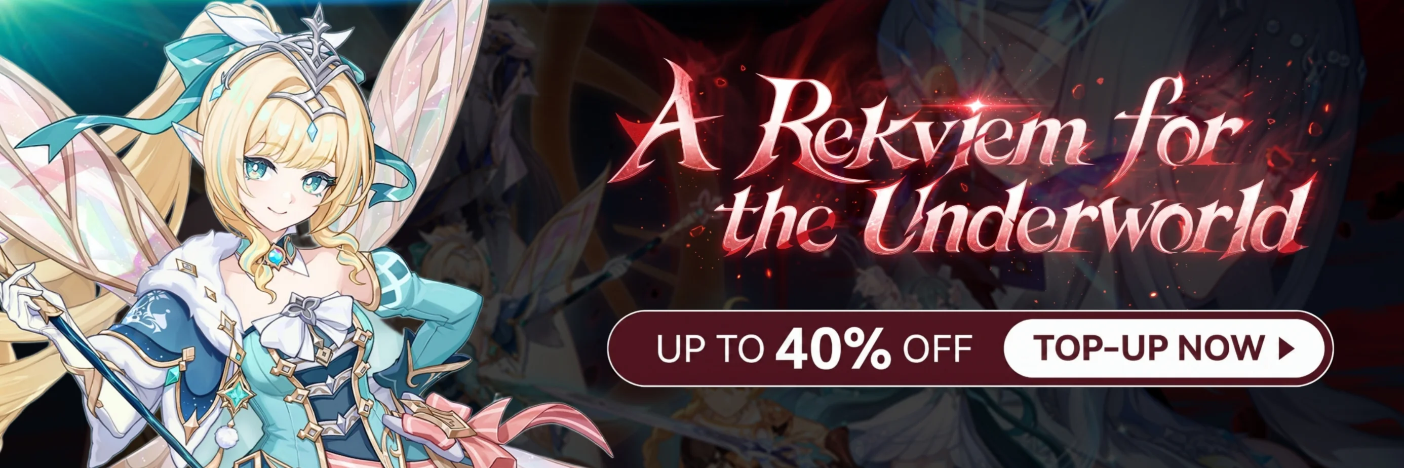 Lootbar Banner