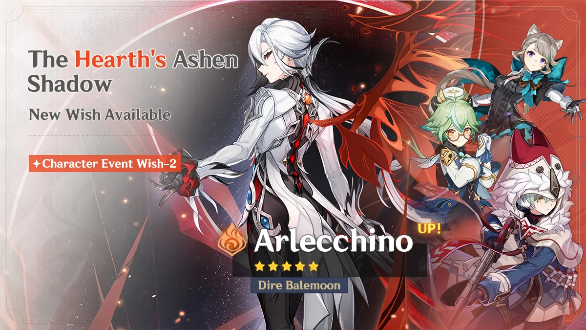 Genshin Impact 7.0 Phase 1 Event Wish